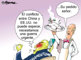 Armamentismo