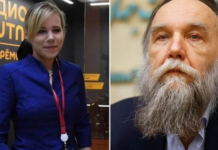 Muere en atentado con bomba la hija de un estrecho aliado de Putin Daria Dúguina