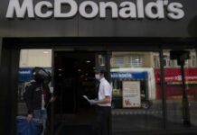 McDonalds