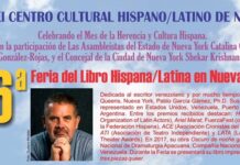 Feria de Libro Hispana de Nueva York dedicada a venezolano Pablo García Gámez Feria del Libro Hispana de Queens.
