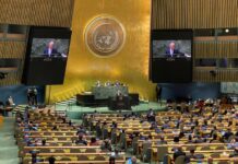 La ONU