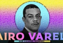 Jairo Varela