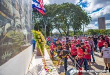 Alcaldía de Managua rinde homenaje a Roberto Clemente