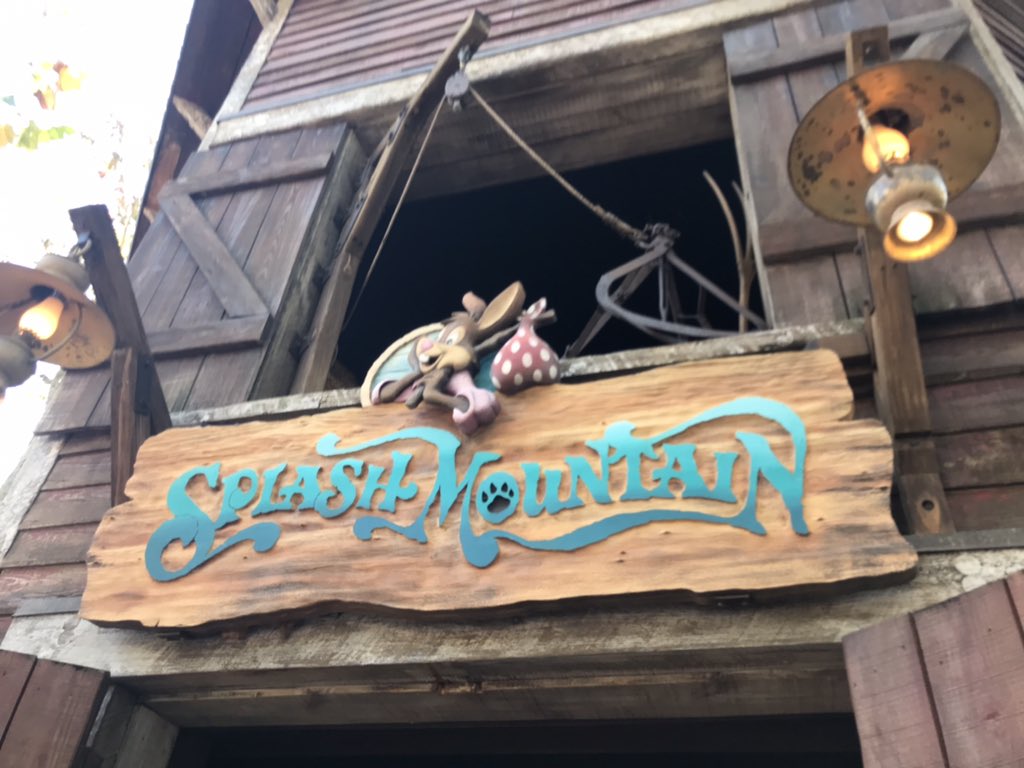 Splash Mountain Splash Mountain