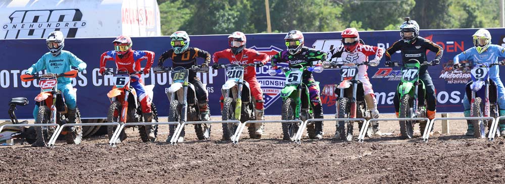 Parrilla de Salida de la carrera 450cc Experto y la rivalidad Dominico - Boricua