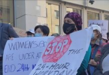 Inmigrantes cuidadoras en Nueva York exigen jornada laboral de 12 horas Un grupo de trabajadoras inmigrantes reclamó este miércoles que la ciudad de Nueva York apruebe "de inmediato" legislación que reduzca de 24 a 12 horas su jornada de trabajo para el cuidado de pacientes en el hogar y ponga fin a su vez a lo que llamaron robo de sus salarios y la "injusticia racial".