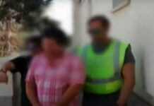 Narco mexicano detenido en España se declara culpable en Nueva York El narcotraficante mexicano Jaime Antonio Mandujano Eudave, detenido en España en 2014 y extraditado a Estados Unidos, se declaró este jueves en Nueva York culpable de participar en una conspiración para introducir cocaína en EE.UU., informó la Fiscalía estadounidense.