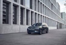 Esta semana la he pasado a bordo de un 2023 Volvo XC90 Recharge, el mayor SUV del fabricante sueco y quizá el más “macizo” de sus autos.