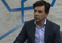 El Gobierno mexicano afirmó este martes que está "bajo asedio" por el espionaje que realizan las agencias estadounidenses tras revelarse documentados filtrados del Pentágono.