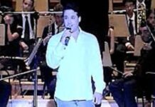 Roy Rosselló.