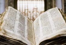 El códice Sassoon, el ejemplar de la Biblia hebrea más antiguo.