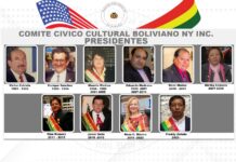 Los miembros del Comité Electoral del CCCBNY para el periodo 20232-2025.