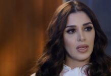 Emma Coronel Aispuro, la esposa del narcotraficante mexicano Joaquín "el Chapo" Guzmán, ha sido trasladada de una cárcel en Texas a un centro de transición para reos en California antes de su puesta en libertad.