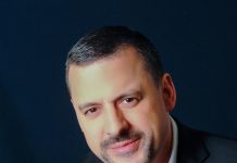 Eric García