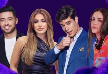 Premios Juventud