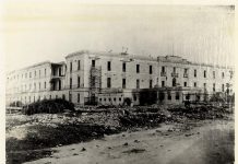Cuartel de Ballajá, en San Juan, después del bombardeo estadounidense en 1898.