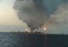 Un incendio en una plataforma petrolera deja al menos seis heridos en el sureste de México Al menos seis personas han resultado heridas por un incendio desatado este viernes por causas desconocidas en una plataforma petrolera del sureste de México.