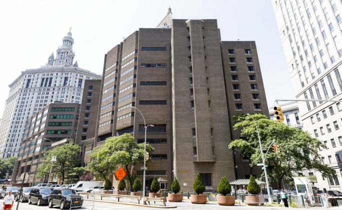 Centro Correccional Metropolitano