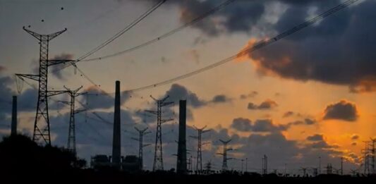 La Junta de Supervisión Fiscal (JSF) para Puerto Rico presentó su tercer plan de ajuste enmendado para reducir en casi un 80 % la deuda de la estatal Autoridad de Energía Eléctrica (AEE), que asciende a 10.000 millones de dólares.