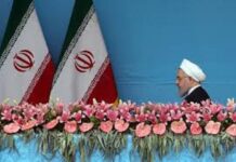 Catar recibió ya 6.000 millones de dólares iraníes congelados para canje de prisioneros Iran