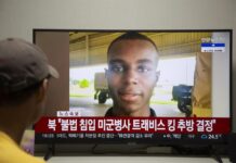 El soldado Travis King está bajo custodia de EE.UU. tras ser expulsado de Corea del Norte Travis King