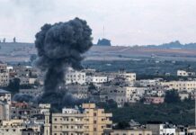 guerra en Israel