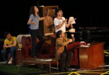 Adaptación teatral de la novela “El salvaje”, de Guillermo Arriaga, se estrena en México Actores participan en un ensayo de la obra “El Salvaje” (2)