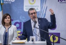 La Fiscalía también buscará que se le retire la inmunidad a Karin Herrera, vicepresidenta electa, a los diputados del Movimiento Semilla Samuel Pérez y Román Castellanos así como al diputado electo Raúl Barrera, entre otros.