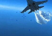 Este incidente se produce unas semanas después de que un destructor estadounidense interceptara un dron que presuntamente fue lanzado desde el Yemen, según medios estadounidenses.