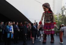 La marioneta Amal