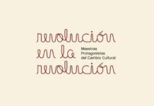 La muestra, que estará disponible hasta el 6 de abril, explica como Solá de Sellares influenció la formación de educadoras en Guatemala dirigiendo el Instituto Normal Central para Señoritas Belén, donde colocó el arte y la libertad de expresión como fundamento educativo.