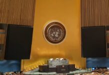 Minuto de silencio en la sede de la ONU en Nueva York por sus funcionarios muertos en Gaza Sede de Naciones Unidas en Nueva York.