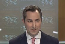 EE.UU. actualiza su lista de "actores corruptos" con otros quince responsables políticos de Centroamérica El Departamento de Estado ha informado de que la lista está integrada por aquellos que, a sabiendas, han participado en acciones contra la democracia, en delitos de corrupción, o han obstruido investigaciones.