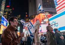 Protestas pro palestinas