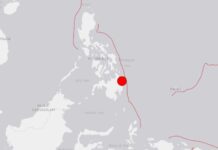 Declarada la alerta regional por tsunami tras un seísmo de magnitud 7,6 en Filipinas Seísmo magnitud 7,6 en Filipina.
