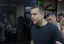 Noboa viaja a Miami tras el nacimiento de su tercer hijo mientras lidia crisis en Ecuador Daniel Noboa