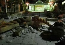 Terremoto en costa occidental japonesa deja importantes daños y activa alerta de tsunami El terremoto, que se sintió incluso en Tokio, se produjo en la península de Noto a las 16.10 (7.10 GMT) e inicialmente la Agencia Meteorológica de Japón (JMA) estimó que el temblor había sido de 7,4 grados en la escala de Richter, aunque después revisó al alza la magnitud en dos décimas.