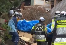 Aumentan a 100 los fallecidos por el terremoto de magnitud 7,6 en el oeste de Japón La Policía japonesa ha incrementado el número de efectivos dedicados a la respuesta de emergencia, de 700 a 1.100, y el Gobierno japonés ha duplicado el número de militares desplegados a las zonas afectadas.