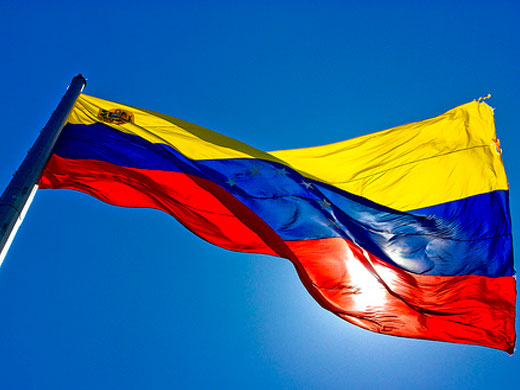 venezuela-bandera1-1 A juicio de Venezuela, defender estas