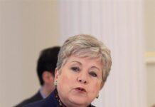 México dice que "brinda todo el apoyo" a familias de las víctimas del puente de Baltimore Alicia Bárcena.