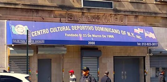 La sede del Centro Cultural Deportivo Dominicano de Nueva York, que es de su propiedad, mantiene un moderno sistema de seguridad interior, con detectores de metales al ingreso y cámaras de monitoreo las 24 horas.