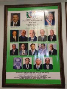 En su sede el Centro Cultural Deportivo Dominicano de Nueva York tiene un mural especial con las fotografías y nombres de todos los socios fundadores, la mayoría de ellos fallecidos, pero a quienes reconoce el mérito de haber iniciado con un trabajo que ha perdurado casi seis décadas.