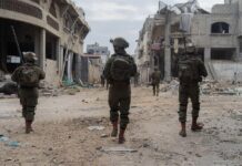 actividades operativas de las tropas de las FDI en la Franja de Gaza.
