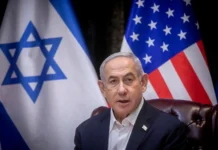 Netanyahu: "Sabremos defendernos y actuaremos según el simple principio de que quien nos ataque o planee atacarnos, lo atacaremos (de vuelta)".