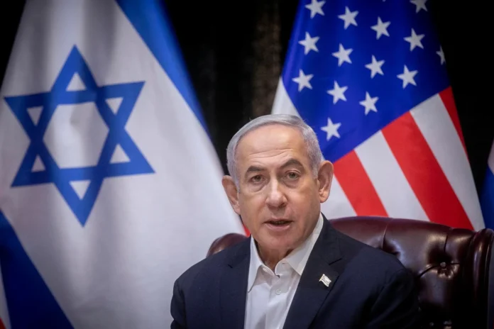 Benjamin Netanyahu efe Netanyahu: