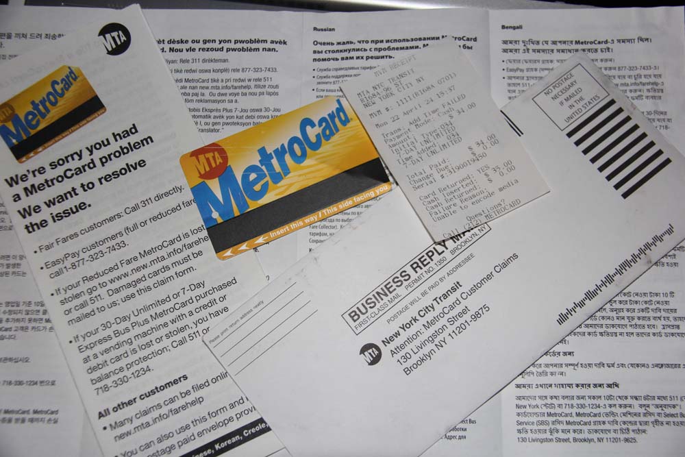 FRAUDE METRO CARD