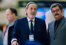 'La extorsión'