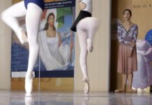 La bailarina mexicana Elisa Carrillo promueve el talento joven en el ballet en México La bailarina mexicana Elisa Carrillo imparte el taller 'M-Art. The Dance Masterclass' para jóvenes y adolescentes (3)