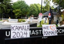 ¿Cómo es el proceso para elegir al sucesor o sucesora de Biden? seguidores de Kamala Harris