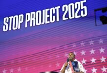 Democratic National Convention in Chicago, Illinois